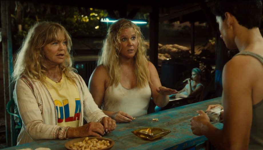 Snatched 『スナッチド（原題）』オフィシャルトレイラー2