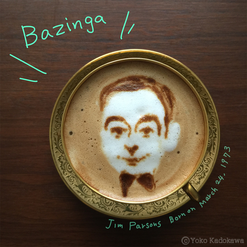 Latte Art: Sheldon Cooper from The Big Bang&nbsp;Theory