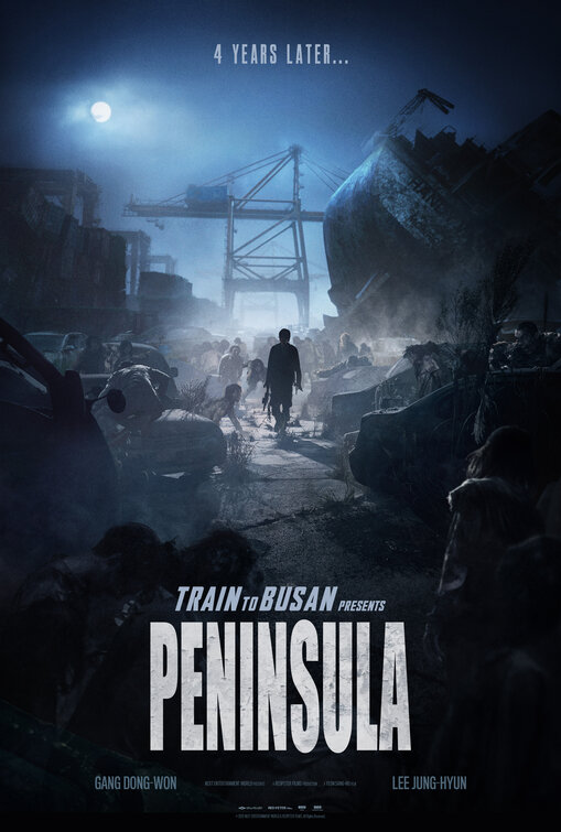 Peninsula ティーザートレイラー